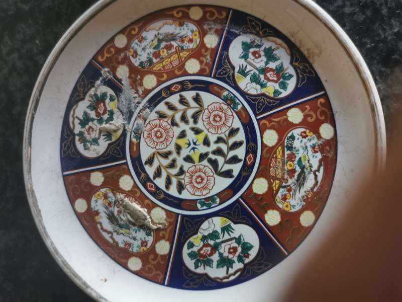 VINTGAGE SMALL COLLECTABLE PLATE