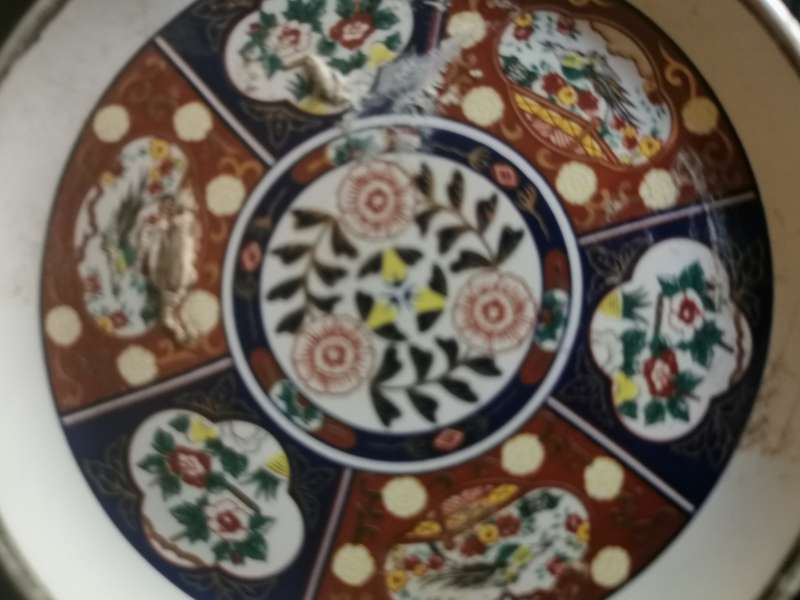 VINTGAGE SMALL COLLECTABLE PLATE