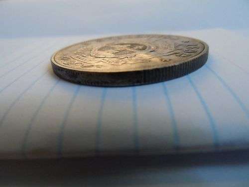 1892 Crown five shillings.