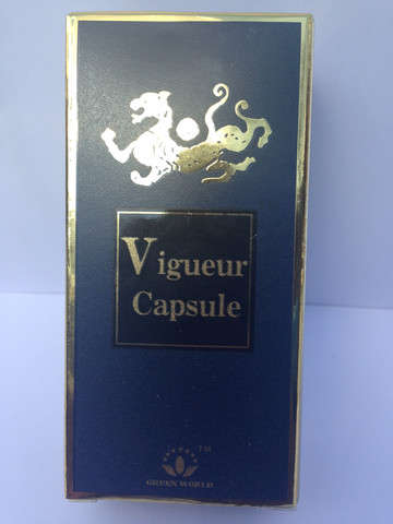 Vig Power Capsule