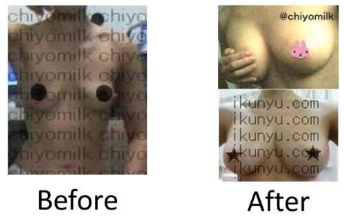 PUERARIA MIRIFICA FOR NATURAL BUST ENLARGEMENT MADE IN JAPAN