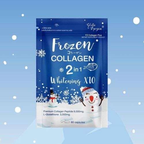 Frozen Collagen Thailand- 60 capsules