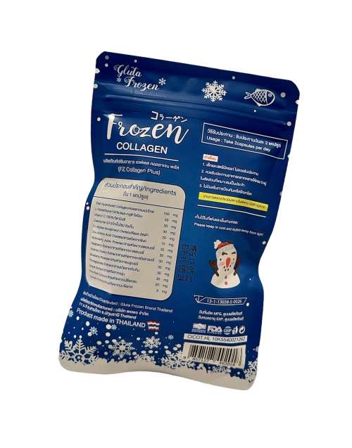 Frozen Collagen - 60 Capsules