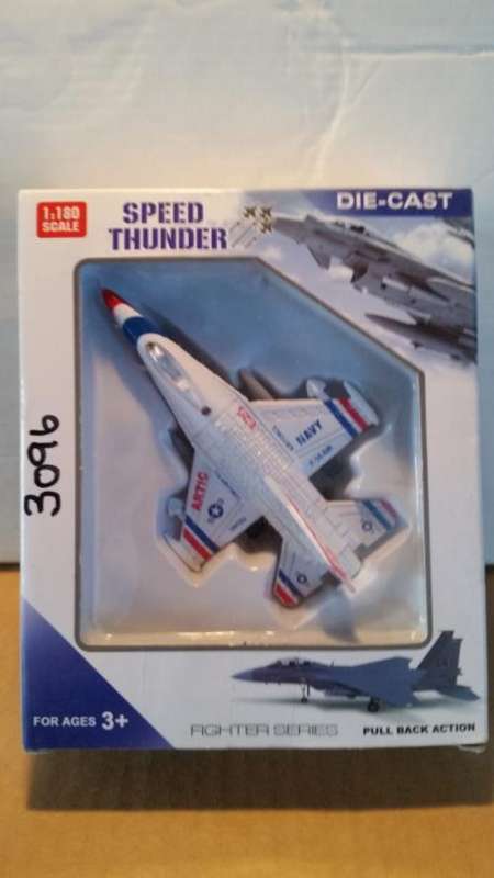 Speed Thunder: Die-Cast Fighter Series (Scale 1/180)