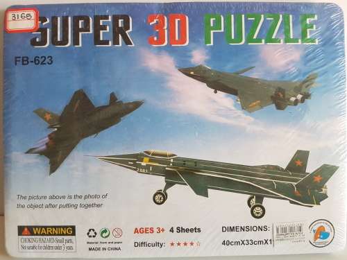 3D Puzzle: FB - 623 (4 sheets 40cm x 33cm x 11cm) - ages 3+