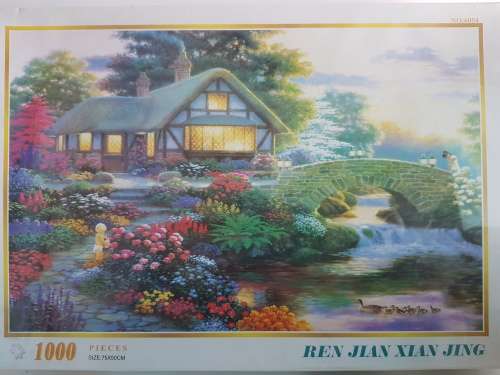Jigsaw Puzzle: Ren Jian Xian Jing: 1000 piece