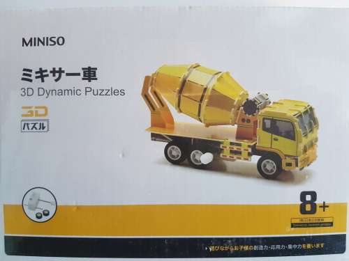 3D puzzle: Motorised - Cement Truck