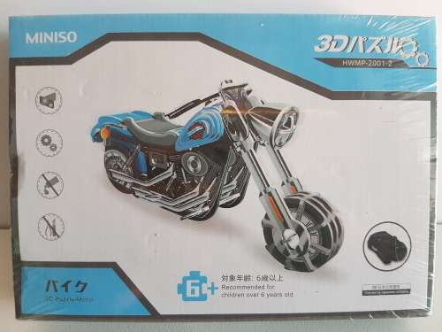 3D puzzle: Motorised - Motorbike