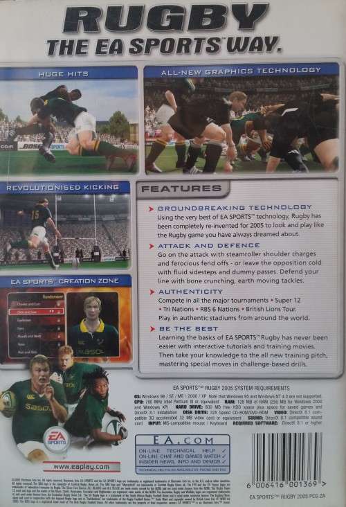 Rugby 2005