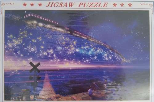 Jigsaw Puzzle - 1000 piece
