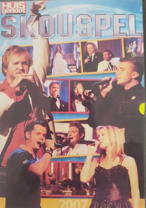 Skouspel 2007