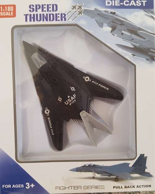Speed Thunder : Fighter Series  - Diecast (Scale 1:180)