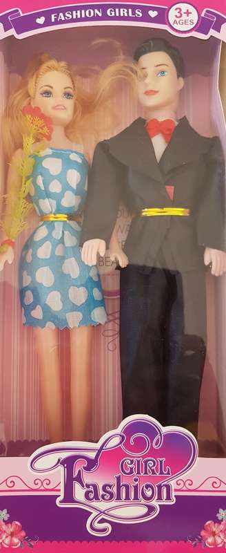 Doll Set - Girl Fashion