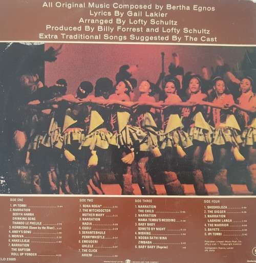 Vinyl Record: Ipi - Tombi (2 Record Set)