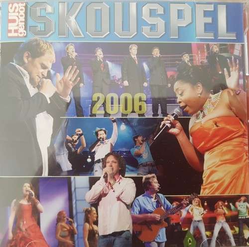 Huisgenoot Skouspel 2006 (2 CD) - Various