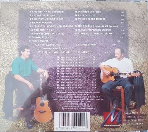 Piet & Danie - Duet 2