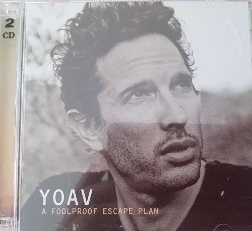 Yoav - A foolproof escape plan