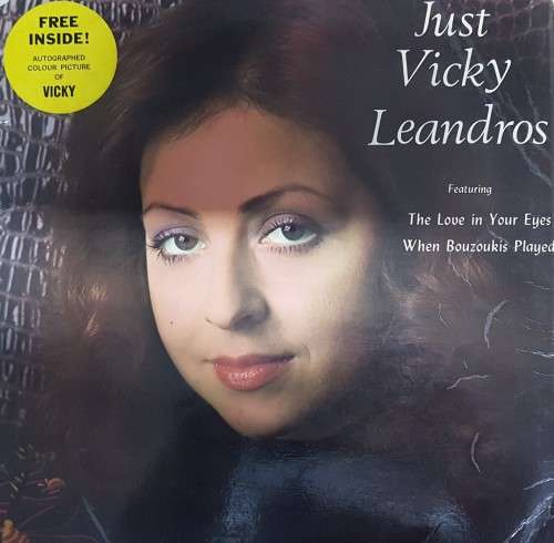 Just Vicky Leandros