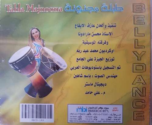 Tabla Majinoona - Belly Dance