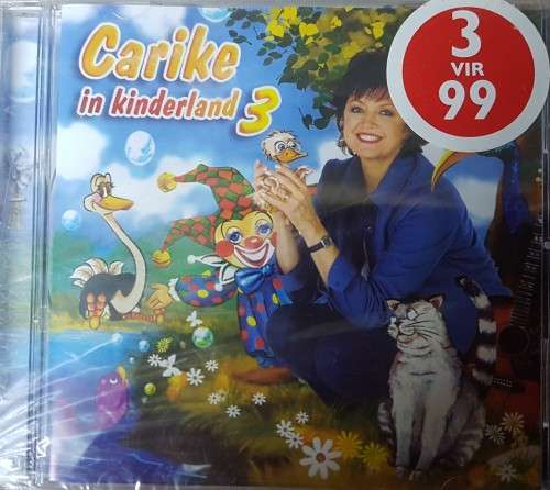 Carika in Kinderland 3 (New)