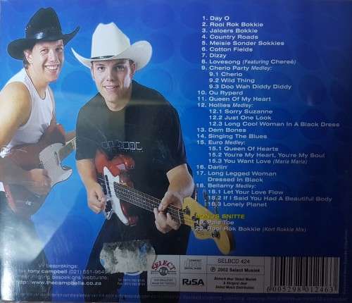 Die Campbells - Rooi rok bokkie
