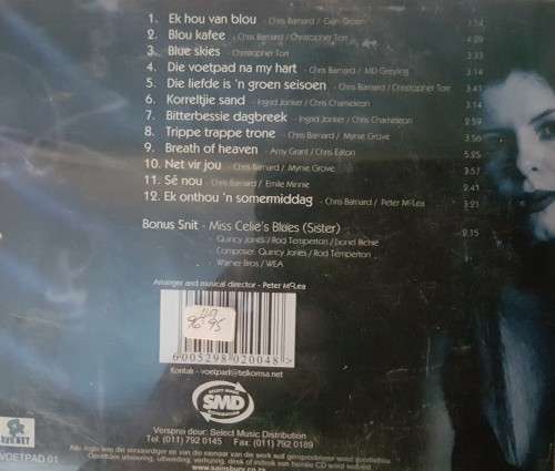 Illse Roes - Blou Kafee