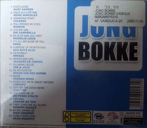 Jong Bokke - Various