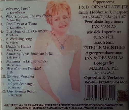 Estelle - Vergewe My Vol.1