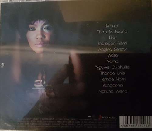 Thula Mntwana - Zamajobe