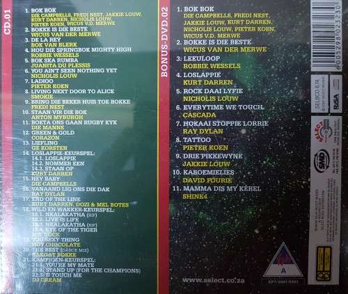 Bokke is die beste - Verskeie kunstenaars (CD + DVD)