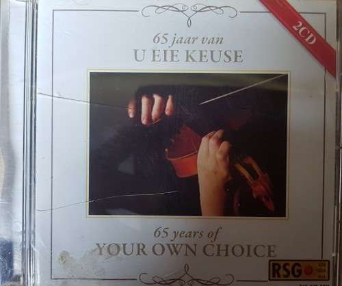 U Eie Keuse ( 2 CD)
