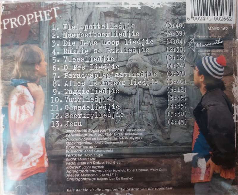 Prophet - Paradys plagiaat