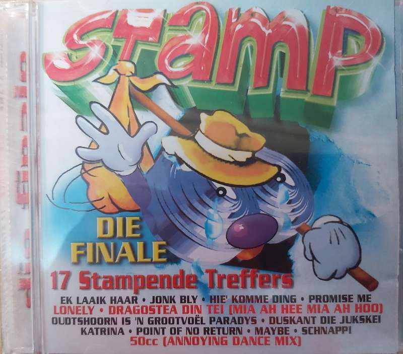 Stamp