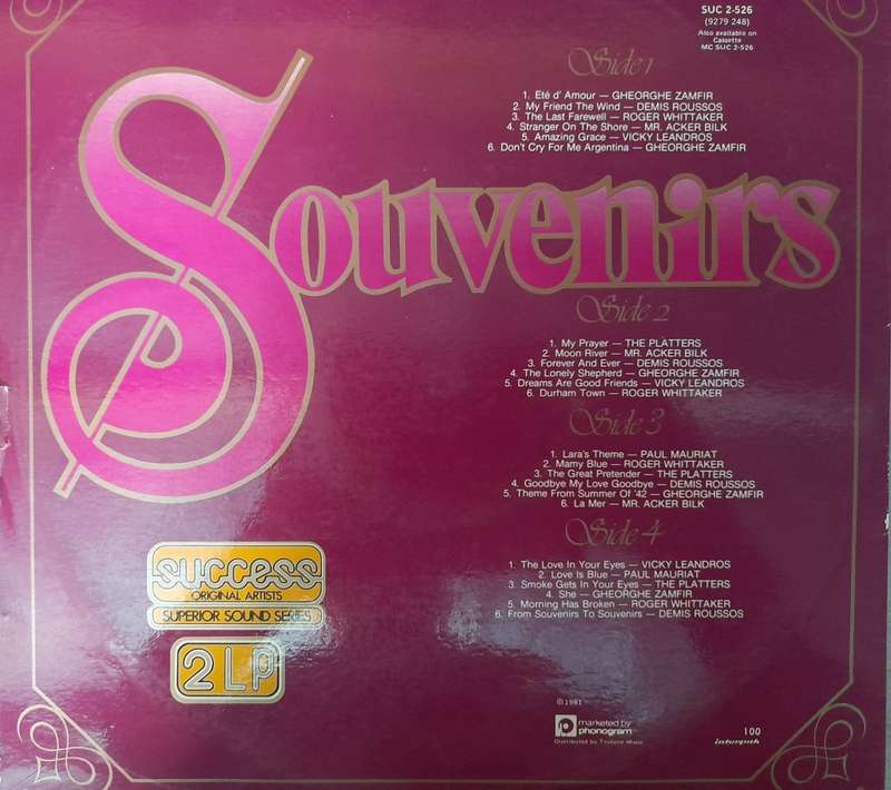 Vinyl: Souvenirs (2 Record Set)