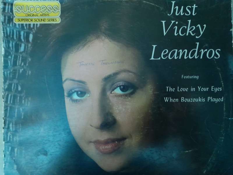 Vinyl: Just Vicky Leandros