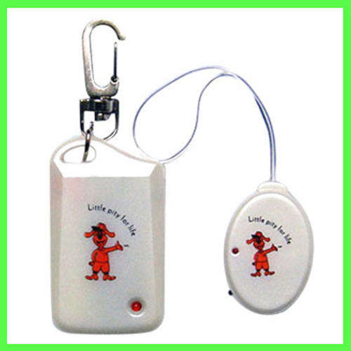 Proximity alarm. Will alert you if your child moves too far away from you. IMPORTANT!