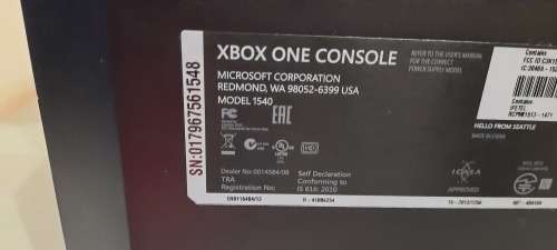 Xbox One 500GB+1 Controller + FIFA 17