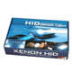 CAR HID XENON HEADLIGHT BULB CONVERSION KIT H1 6000K