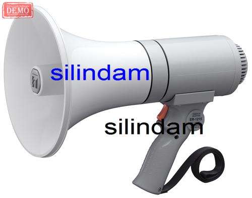 Megaphone