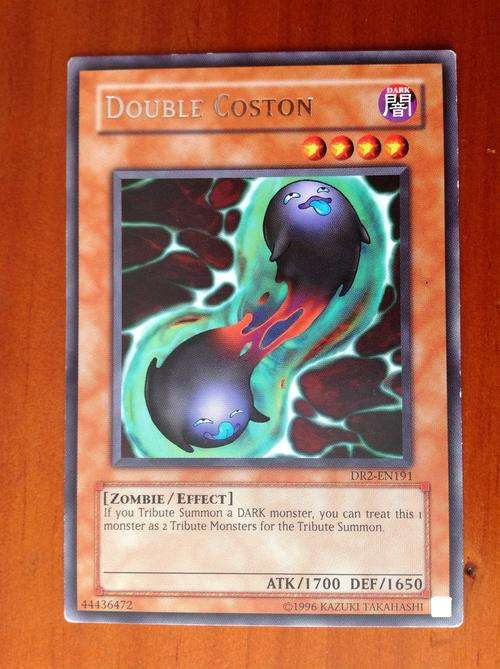 Yu-Gi-Oh! Double Coston