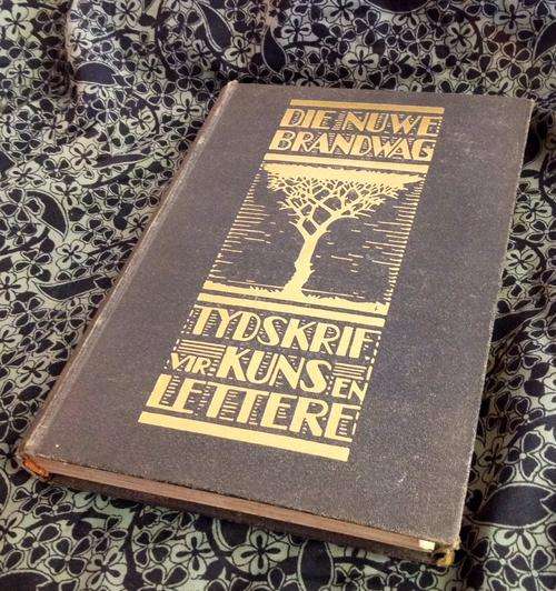1929 collected book. Arts, Pierneef did the designs. Awesome Africana.