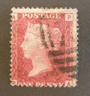 Queen Victoria Penny Red. 1860's