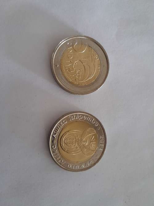 20 years of freedom R5 coin