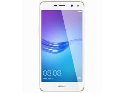 Huawei Y5 2017 Cellphone - white