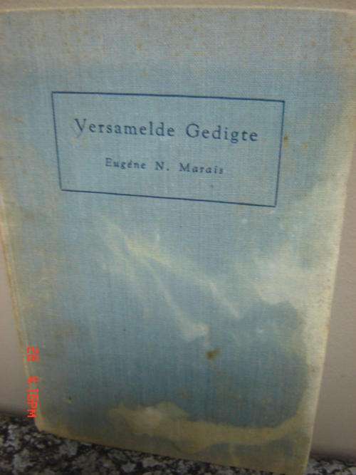 Versamelde Gedigte Eugene N Marais - 16de Druk 1957