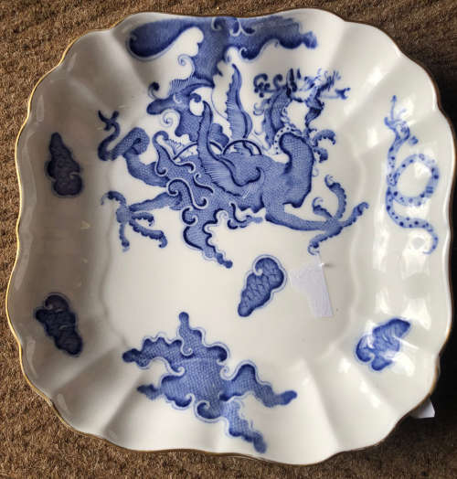 ROYAL WORCESTER BOWL