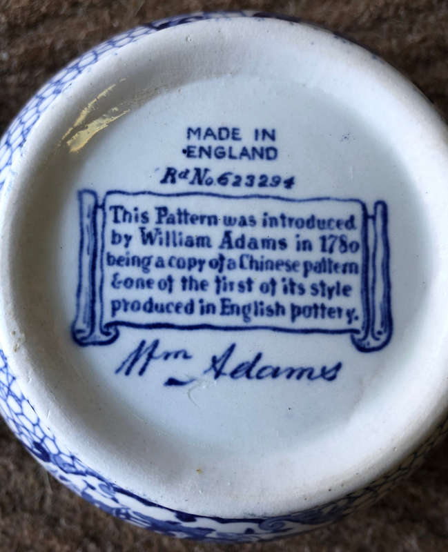 ADAMS CHINESE PATTERN BOWL