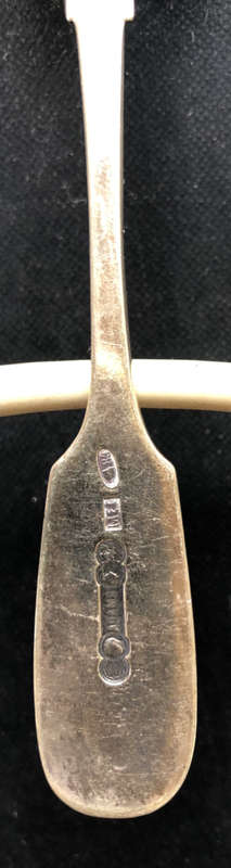 SILVER RUSSIAN TEASPOON SIGNED ADAMS