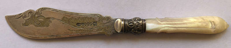 BUTTER KNIFE SILVER PLATED WITH MOTHER OF PEARL HANDLE LATE 1800`s