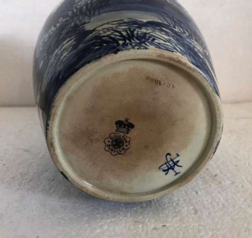 DOULTON BURSLEM BISCUIT BARREL